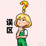 微信图片_20251024090201.png 微信图片_20251024090201.png