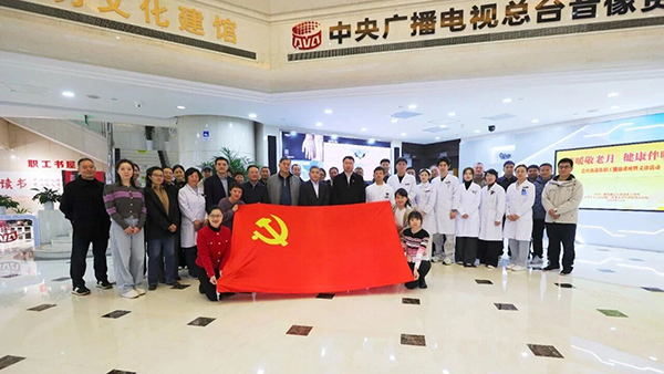 微信图片_20251110103255.jpg 微信图片_20251110103255.jpg