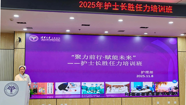 DM_20251118102956_003.jpg DM_20251118102956_003.jpg