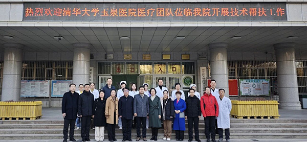 DM_20251118103008_001.jpg DM_20251118103008_001.jpg