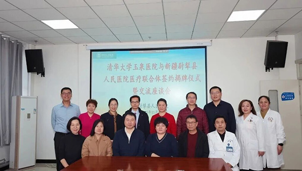 DM_20251118103008_006.jpg DM_20251118103008_006.jpg