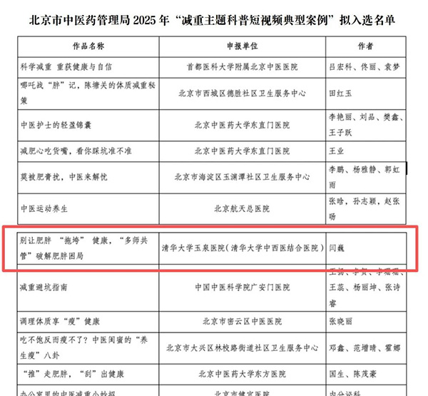 DM_20251119100401_003.jpg DM_20251119100401_003.jpg