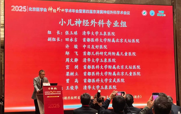 20251129_115543_010.jpg 20251129_115543_010.jpg