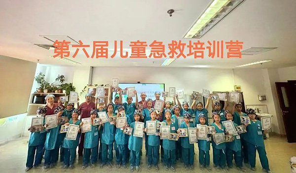 DM_20251202132603_005.jpg DM_20251202132603_005.jpg