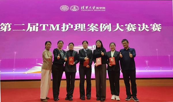 DM_20251202132616_009.jpg DM_20251202132616_009.jpg