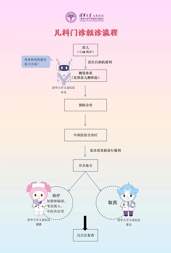 DM_20251202132654_002.jpg DM_20251202132654_002.jpg