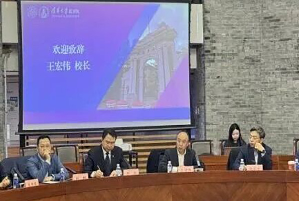 DM_20251210102200_002.jpg DM_20251210102200_002.jpg