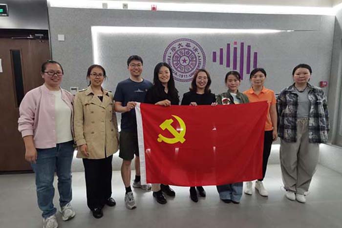 联学共建丨医护泉心践初心，支部联学共前行——精神卫生科党支部与清华大学心理与认知科学系教职工党支部开展联学共建活动
