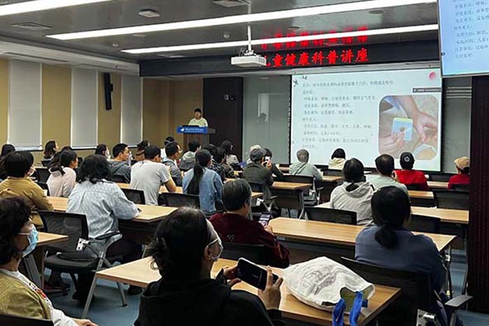 健康促进丨“健康‘童’行”——我院儿科赴中科院高能所举办六一儿童节健康促进活动